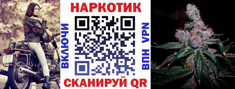 Все наркотики Солнечногорск ГАШ  blacksprut онион  COCAIN  Галлюциногенные грибы  Мефедрон  СОЛЬ  Конопля 