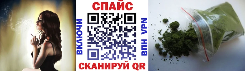 MEGA вход  Солнечногорск  Бутират буратино  магазин   