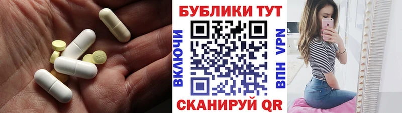 Экстази 99%  как найти   Солнечногорск 