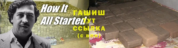 мет Алзамай