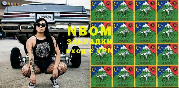 мет Алзамай