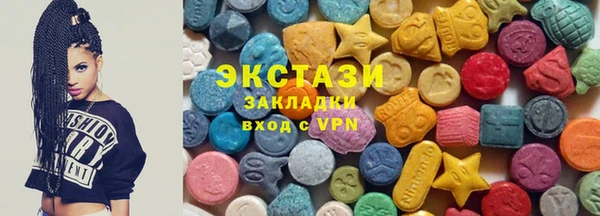 мет Алзамай