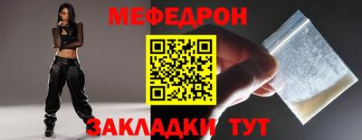 твердый Обь