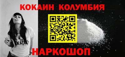 мдма Нягань