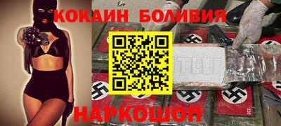 твердый Обь