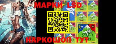 мдма Нягань