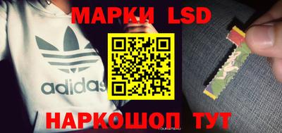 мефедрон мука Обнинск