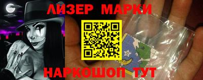 мефедрон мука Обнинск