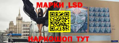 мефедрон мука Обнинск