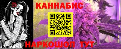 твердый Обь