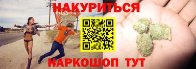 твердый Обь