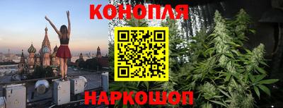 мефедрон мука Обнинск