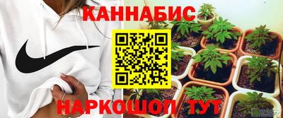 твердый Обь