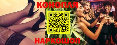 мдма Нягань