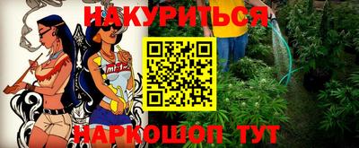 мдма Нягань