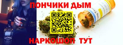 мдма Нягань