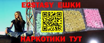 твердый Обь