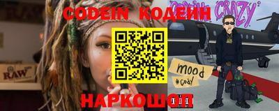 мефедрон мука Обнинск