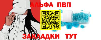 мдма Нягань