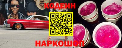 альфа пвп VHQ Норильск