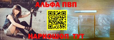 мефедрон мука Обнинск