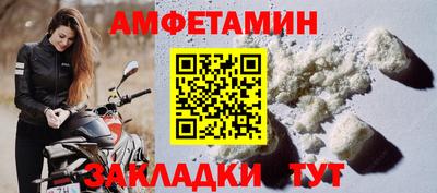 твердый Обь
