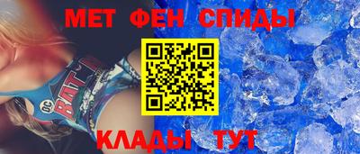 мдма Нягань