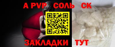 мефедрон мука Обнинск
