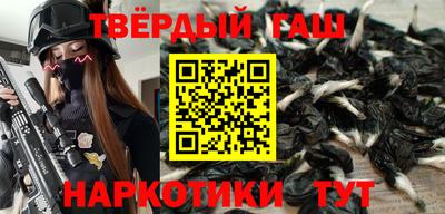 твердый Обь