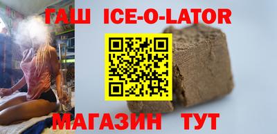 твердый Обь