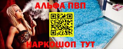 мдма Нягань