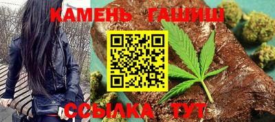 твердый Обь