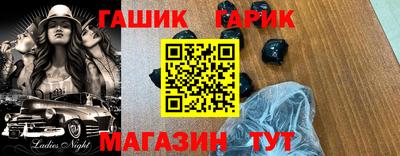 мефедрон мука Обнинск