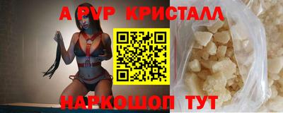 мефедрон мука Обнинск
