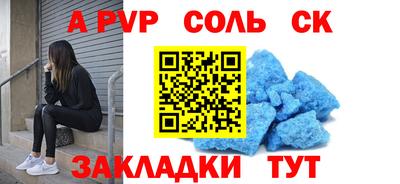 мдма Нягань