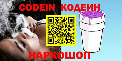 мдма Нягань