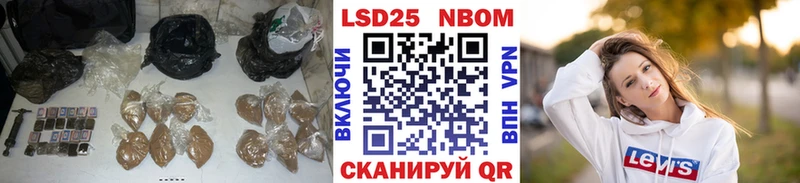ЛСД экстази кислота  закладка  кракен ссылки  Солнечногорск 